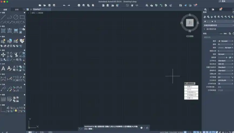 如何通过序列号判断autocad许可证类型？
